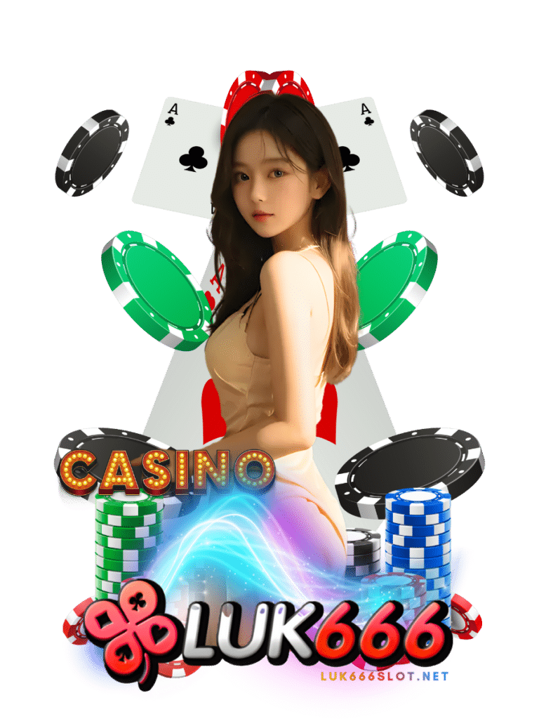 ลัก666 สล็อต